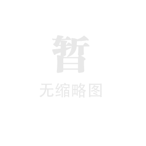 pc亚克力镜片加工厂,pc亚克力镜片面板切割加工厂