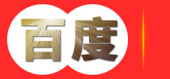 派工APP，上海前锦众程人力资源服务有限公司